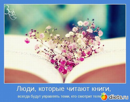 4 ����: ���������  - ����� 1
