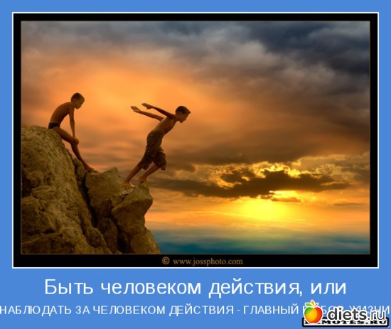 7 ����: ���������  - ����� 1