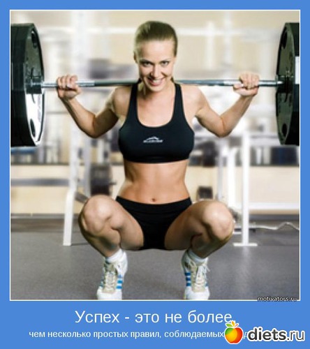 43 ����: ���������  - ����� 1