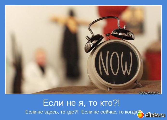 44 ����: ���������  - ����� 1