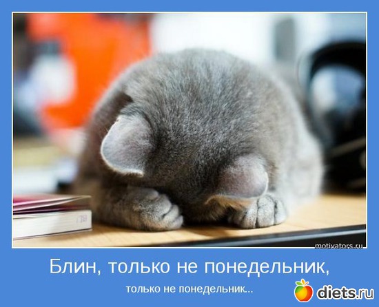 2 ����: ��������� ����� 2