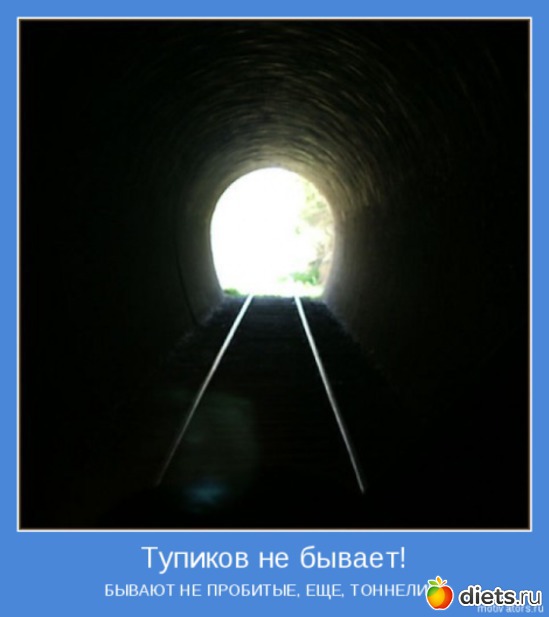 3 ����: ��������� ����� 2