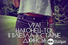 Мотивашки Прода 2