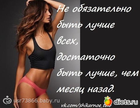 ��������� ����� 2