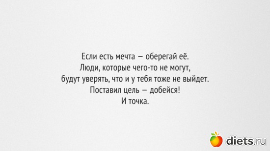 26 ����: ��������� ����� 2