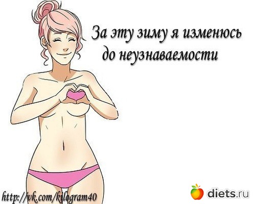 ��������� ����� 2