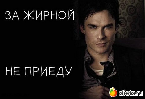 Мотивашки Прода 2