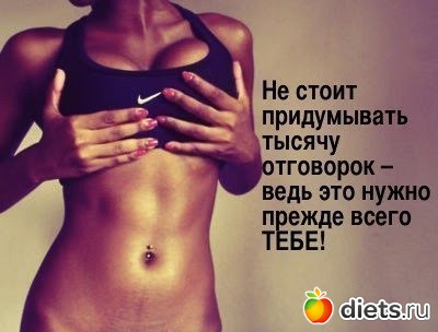 ��������� ����� 2