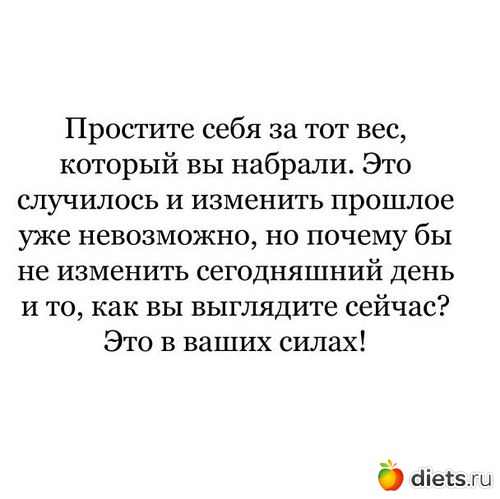 ��������� - ����� 3