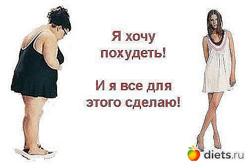 ��������� - ����� 3
