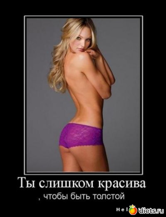 13 ����: ��������� - ����� 3