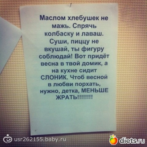 ��������� - ����� 3
