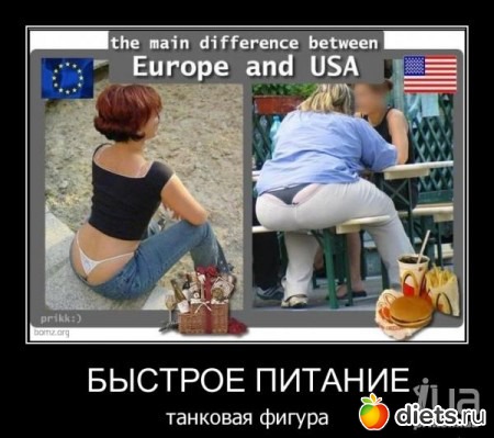 ��������� - ����� 3