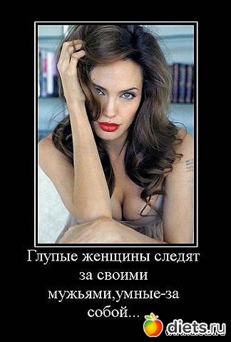 ��������� - ����� 3