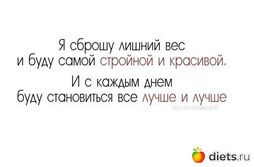 ��������� - ����� 3