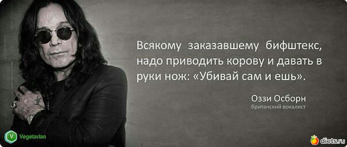 14 фото: Человек разумный