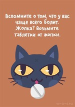 ���� ���� ������ � ����������� ���� ��� ��������
