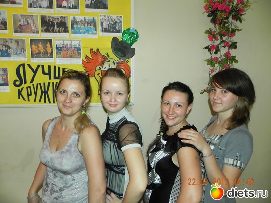 � � ������)) � ��������, ������: � �������