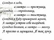 ))))