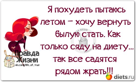 1 ����: ))))