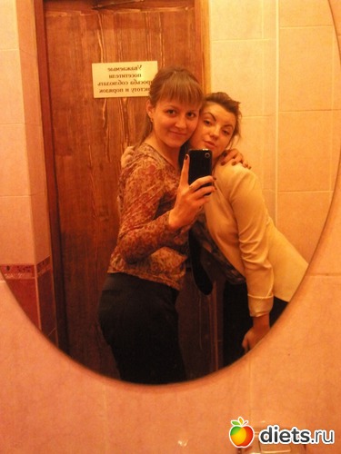 � ��������, ������: ����� � ������