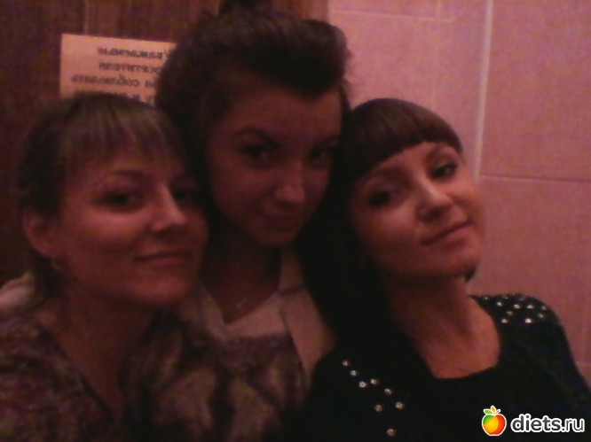 � ���� � �������, ������: ����� � ������