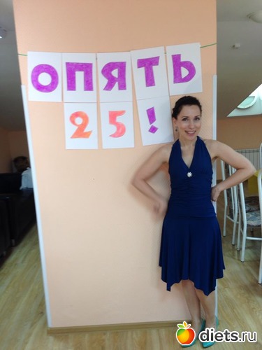 3 ����: ��� ��������� ))