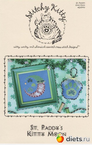 St Paddy�s Kitty Moon, ������: �����
