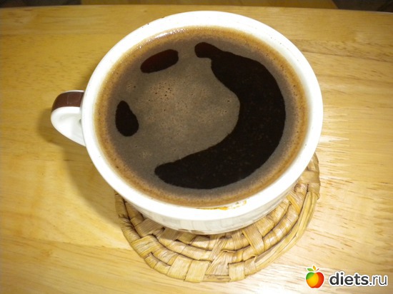 2 ����: My special magic cup of coffee