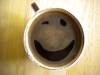 My special magic cup of coffee