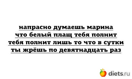 �����������-�������������