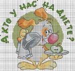 �������� � �����������!!!