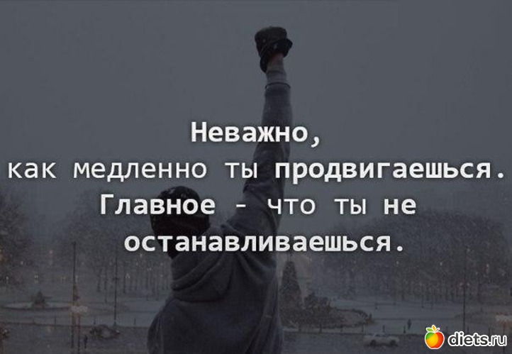 751 фото: К чему стремлюсь!!!