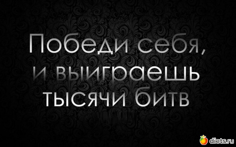 752 фото: К чему стремлюсь!!!