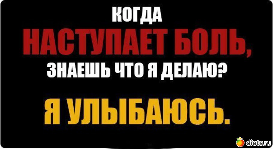 754 фото: К чему стремлюсь!!!