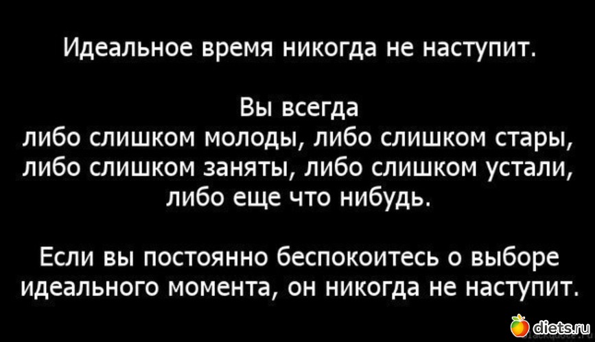 756 фото: К чему стремлюсь!!!