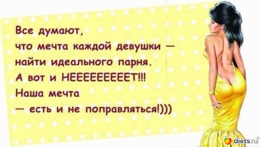 759 фото: К чему стремлюсь!!!