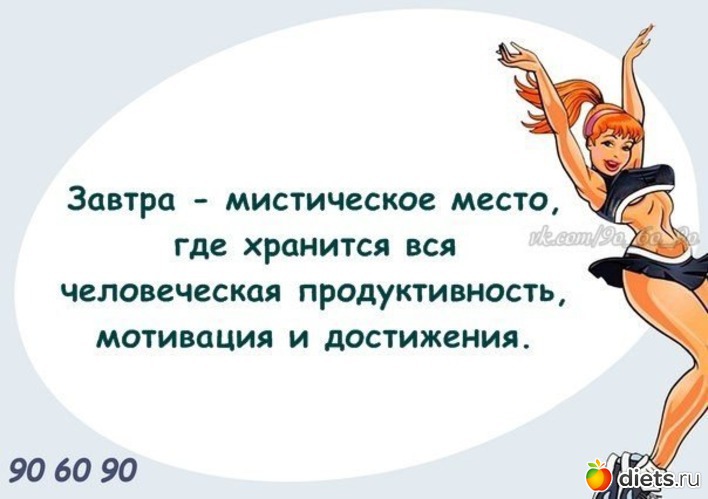 704 фото: К чему стремлюсь!!!