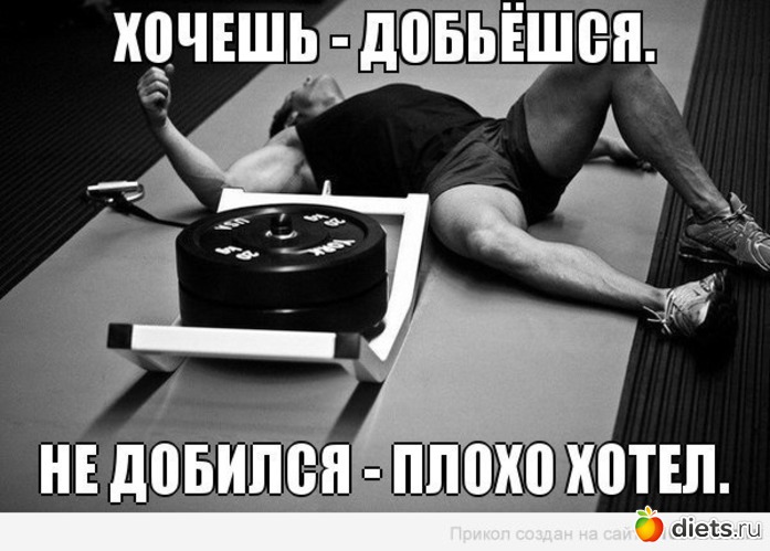 709 фото: К чему стремлюсь!!!