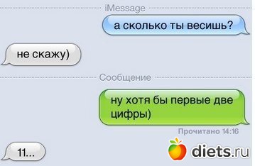 К чему стремлюсь!!!