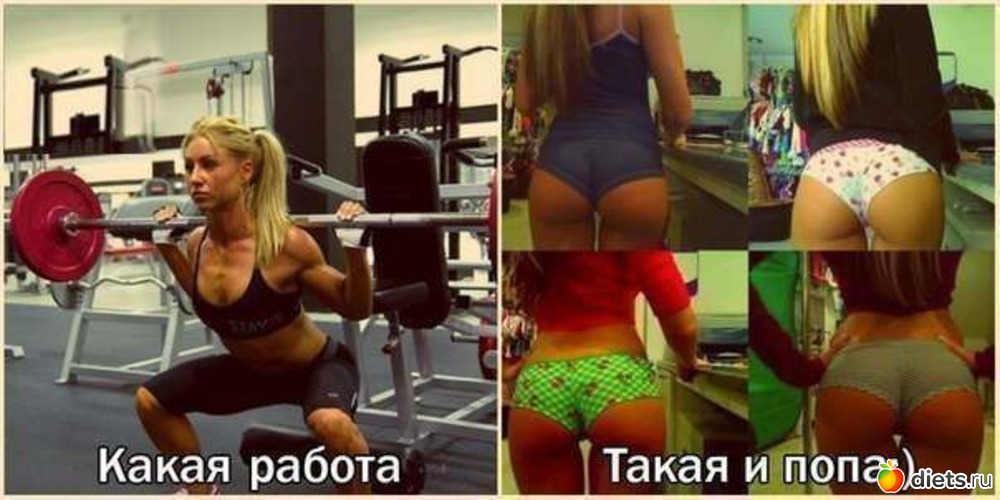 712 фото: К чему стремлюсь!!!