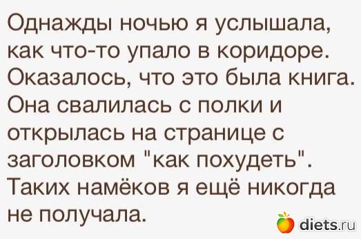 К чему стремлюсь!!!