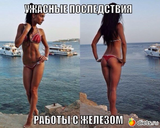 714 фото: К чему стремлюсь!!!