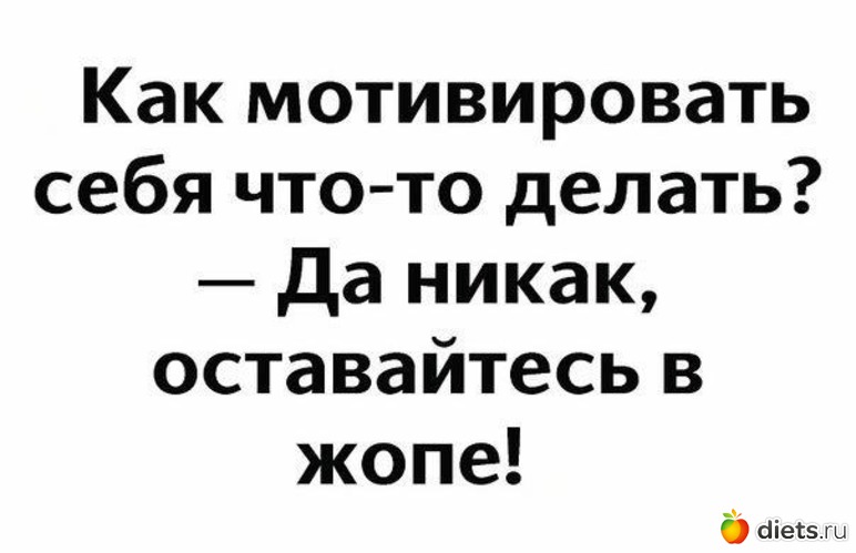 719 фото: К чему стремлюсь!!!