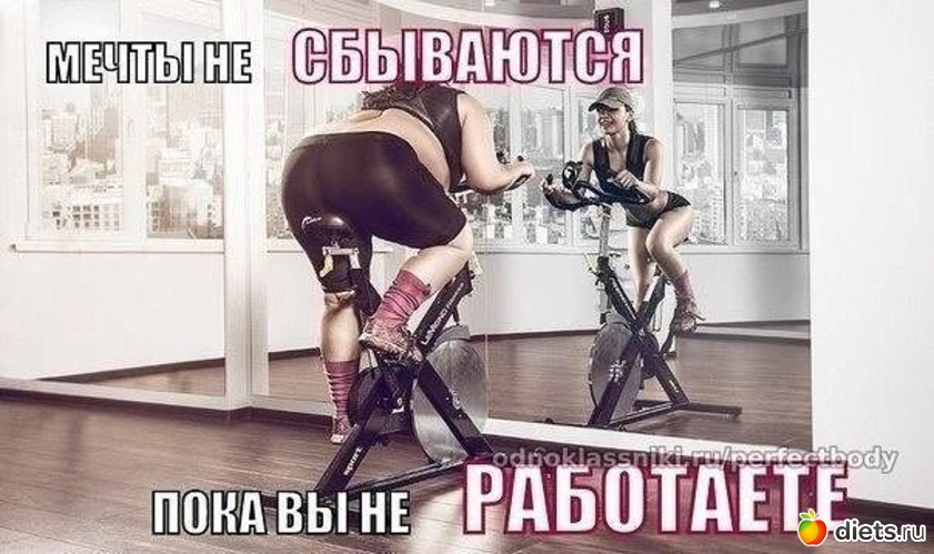 739 фото: К чему стремлюсь!!!