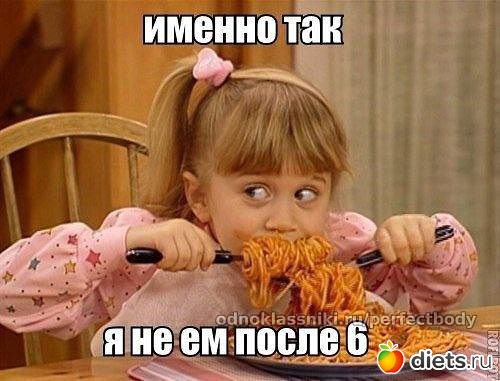 К чему стремлюсь!!!