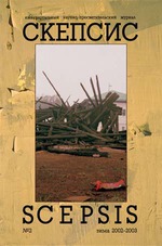 Зачем и почему?