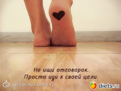 ��������� ������������
