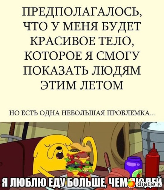 18 ����: ���������