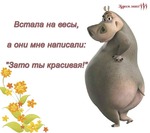 Нет;комплексам!!!)))
